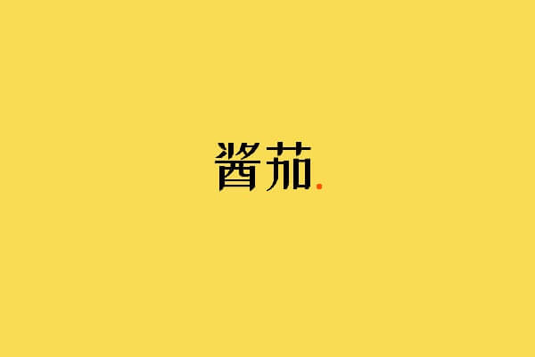 揭秘网络运营资质证书价值，网络营销资格认证考取攻略