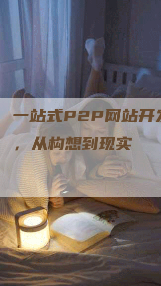 picture loss